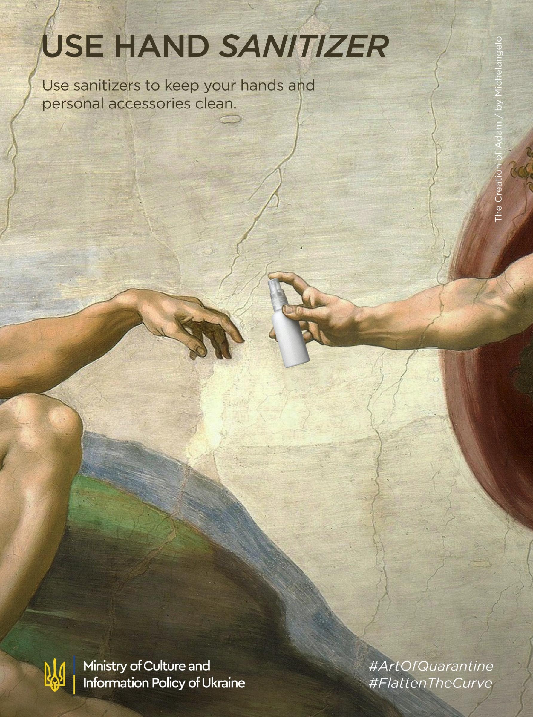 art_of_quarantine_sanitizer_resized